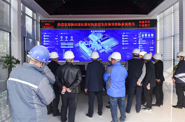 考察衛(wèi)輝市融創(chuàng)實(shí)業(yè)有限公司