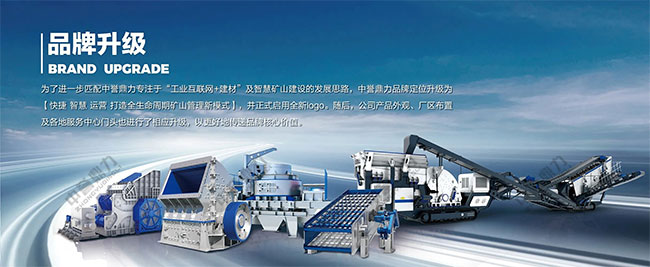 升級.jpg 升級.jpg