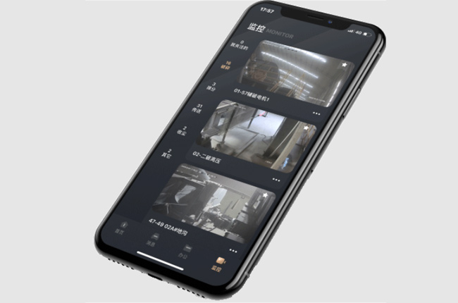 礦山管家 礦山管家