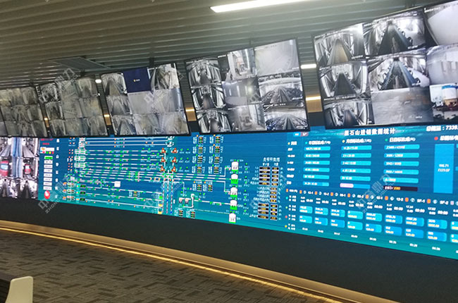 數字化礦山系統的實施意見 數字化礦山系統的實施意見