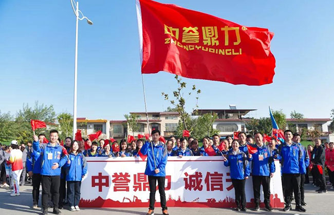 中譽(yù)鼎力方隊(duì)參加衛(wèi)輝市民運(yùn)動(dòng)會(huì)開幕儀式