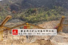 建筑用制砂機_建筑砂生產線_建筑用砂制砂機價格 建筑用制砂機_建筑砂生產線_建筑用砂制砂機價格