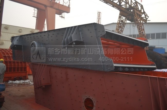 振動篩設(shè)備