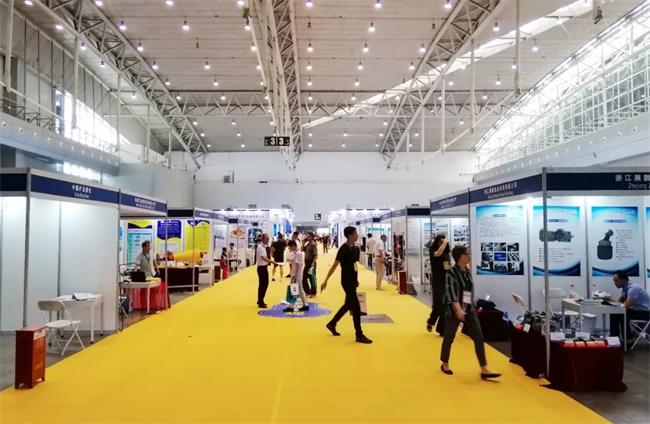 新疆礦博會展會現場