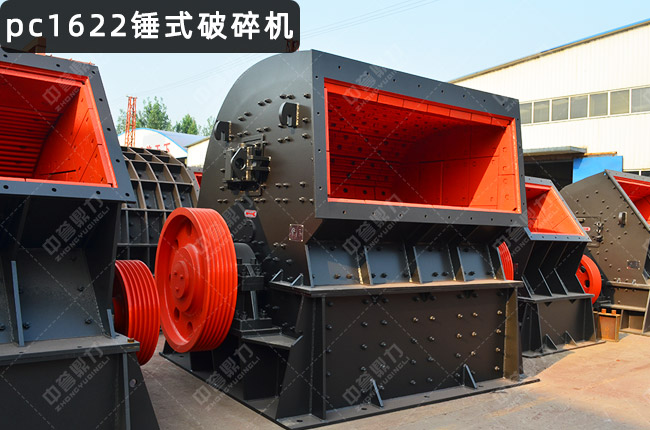 1622Nƣ1622NʽCPCX-1622NC