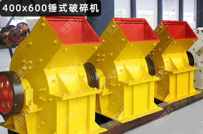 N400*600400x600NʽC,400600NʽC,Nʽ400*600C